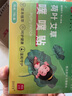 dyey云南本草荷叶艾草噗噗贴祛湿排毒除湿美容养颜养护暖身草本中药贴 实拍图