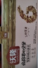 沃隆妈妈每日坚果525g/21袋孕妇零食含开心果仁干果孕妈零食大礼包 实拍图