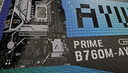 技嘉（GIGABYTE）B760M H DDR4 支持CPU 13600KF 12600KF Intel LGA 1700 实拍图