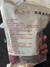 香巴佬经典卤蛋30g*10枚 浙江老字号 休闲零食即食方便速食鸡蛋 实拍图