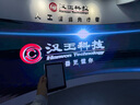 汉王（Hanvon）Clear6Turbo碧水青 电子书智能阅读器6英寸墨水屏电纸书学习看书学习漫画电子纸平板电脑 实拍图