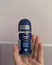 妮维雅（NIVEA）走珠止汗露腋下异味止汗男士滚珠香体液可做香水女士干爽 （男士）海洋冷香 12ml 实拍图