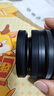 JJC 相机遮光罩 适用于尼康Z 16-50mm镜头 替代HN-40 Z50II Z50二代 Z30 Zfc ZFC Z62 Z7II Z9 Z7配件 黑色 实拍图