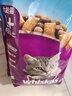 伟嘉猫粮老年猫粮老龄猫1.3kg海洋鱼味夹心粮全价粮 实拍图