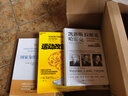 【新华正版包邮】 运动改造大脑 樊登读书推荐  张静初 推荐 健身与书籍健身运动与营养指南 运动跑步  运动改变大脑 实拍图