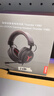 联想(Lenovo)拯救者 Thunder Y480有线游戏耳机头戴式专业电竞耳麦 带线控USB耳机黑色 畅玩黑神话悟空 实拍图