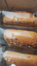三只松鼠面包组合760g共3箱 0蔗糖奶酪包粗粮包车轮面包糕点早餐充饥零食 实拍图