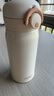 膳魔师（THERMOS）不锈钢保温杯大容量男女士水杯子轻量便携毕业礼物定制刻字JNR 奶油白 350ml 实拍图