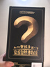宝藏哆哆恐龙咋没的II二代挖宝多多盲盒玩具考古肥皂无尘皂泥大号挖掘礼物 陨石标本【II代升级】 实拍图