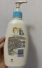 艾惟诺（Aveeno）艾维诺儿童面霜四季润肤乳身体乳深层滋润婴儿宝宝面霜354ml 实拍图