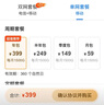 中兴（ZTE）随身wifi6免插卡移动wifi无线网卡便携式热点4g路由器无限笔记本电脑通用流量2025款官方正品U10L 实拍图