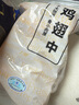 上鲜 鸡翅中 净重4斤 冷冻 出口级 鸡翅膀鸡中翅鸡肉烤鸡翅 清真食品 实拍图