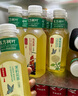 农夫山泉 东方树叶青柑普洱茶 335ml*24瓶无糖茶饮料整箱装 实拍图
