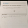 美的（Midea）电磁炉圆形无名火厨房家用多功能大功率 爆炒火锅炒菜蒸煮烧水 旋钮操控 国家补贴C22-RX22H0107 实拍图