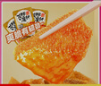 来伊份麻酱素毛肚约40包 魔芋爽即食解馋老北京风味爽口小吃零食 实拍图