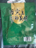 霞浦产地直发 新货野生虾皮淡新鲜虾皮咸虾皮虾干虾米自晒虾皮 20g干虾皮【1包】 实拍图