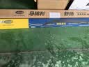 马瑞利（MAGNETI MARELLI）奥迪Q5雨刮器片10至18款原装原厂无骨胶条17专用汽车雨刷片 实拍图