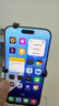 Apple/苹果 iPhone 16 Pro 512GB 白色钛金属 支持移动联通电信5G手机【返移动话费券】 实拍图