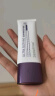 德妃（DERMAFIRM）养肤清透隔离霜50mlSPF50+紫苏防晒妆前乳素颜霜遮瑕二合一 实拍图