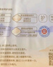 十月结晶婴幼儿棉签耳勺螺旋双头宝宝新生儿耳鼻专用清洁棒200支*3盒   实拍图
