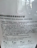 半亩花田手足护理套装手膜脚膜足膜双手双脚保湿补水滋润细腻烟酰胺6双 实拍图