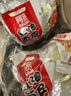 阿宽红油面皮四包装 非油炸方便面 干拌面红油麻辣味 460g*2提泡面 实拍图