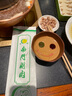 辻利茶铺抹茶威化饼干30g/袋夹心饼干休闲食品零食日式下午茶  实拍图