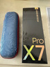 有道词典笔X7Pro 点读笔英语学习翻译神器 电子词典翻译笔扫描笔 单词笔扫读笔 实拍图