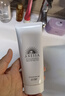 安热沙美白清透防晒啫喱90gSPF50+小光管保湿妆前霜防水防汗高倍防晒 实拍图