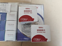 三诺优佳血糖仪家用医用级高精准血糖检测仪金榜 (仪器+200支试纸) 实拍图