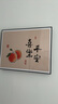 顺吉祥利 猫咪电表箱装饰画遮挡配电箱电闸盒开箱多媒体挂画开关餐厅壁画 B8017平安喜乐寓意 50*40cm(遮挡40*30)左推拉黑框 实拍图