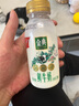 伊利金典鲜牛奶 定期购 全脂235ml*3 巴氏杀菌低温牛奶 实拍图