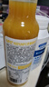 农夫山泉NFC果汁饮料100%NFC芒果混合汁300ml*10瓶 礼盒 实拍图