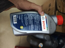 博世（BOSCH）DOT4 刹车油/制动液/离合器油 1L 通用型 一升装汽车养护套装 实拍图