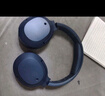 漫步者（EDIFIER）W820NB三金标版 头戴式主动降噪蓝牙耳机 无线83小时续航游戏通话音乐运动学生网课耳麦 生日礼物 月光蓝+耳机包+晒单返20 实拍图