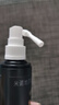 【女士进阶套装】蔓迪生发喷雾30ml*3瓶+精灵瓶10ml*3瓶 5%米诺地尔酊（密发缝增发际线 随行轻松生发） 实拍图