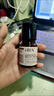 HBN发光水2.0精萃化妆精华水熊果苷焕提亮肤色补水保湿敷生日礼物 实拍图