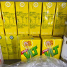 维他奶维他经典柠檬味茶饮料250ml*16盒柠檬茶 礼盒装 年货节送礼 实拍图