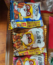 统一小浣熊干脆面混合口味整箱即食干吃方便面儿时怀旧休闲小零食 整箱【经典款】香辣蟹味35g*30包 实拍图