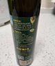 爷爷的农场核桃油食用油250ml 法国进口热炒油凉拌全家可用 赠婴儿辅食食谱 实拍图
