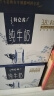 蒙牛特仑苏纯牛奶梦幻盖 250ml×10盒 (3.8g优质乳蛋白)礼盒装 实拍图