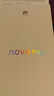 华为 nova Flip小折叠 国家补贴500元 512GB 星耀黑 6.88mm轻薄可靠 鸿蒙AI趣玩 后置5000万 智能手机 实拍图