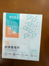 蓓安适便携香皂片户外清洁香皂纸洗手小肥皂 5盒20片/盒 混色装100片 实拍图