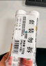 康恩贝 维生素C泡腾片4支*20片 vc泡腾片（甜橙味2支+水蜜桃味2支） 实拍图