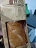 麦酥园 俄罗斯大列巴面包休闲零食品早餐面包饼干蛋糕点心小吃整箱1斤 实拍图