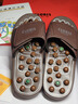 凯伦诗（CLORIS）足底按摩拖鞋男女脚底保健穴位养生足疗鞋父亲生日礼物实用圣诞节 瑞红礼盒--褐色时尚款S码(36~39码) 实拍图
