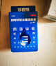 珍视明 四味珍层冰硼滴眼液15ml*2盒 假性近视 眼药水疲劳 眼干眼涩 视力模糊 干眼症 久看屏幕 实拍图