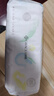 洁丽雅（Grace）一次性洗脸巾柔巾居家差旅便携洁面巾擦脸巾珍珠纹款3包80片/包 实拍图