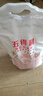 五得利面粉八星雪花小麦粉中筋白面馒头饺子面条包子食材企业团购优选 5kg（10斤面粉） 实拍图