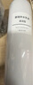无印良品（MUJI）基础补水乳液 温和补水 保湿护肤 滋润型400ml 实拍图